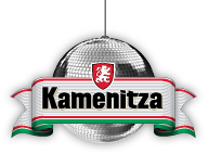 Каменица Музикален фен